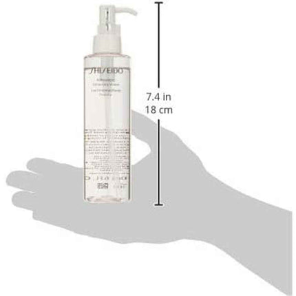 Facial Water Shiseido 729238141681 180 ml