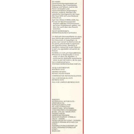 Facial Water Shiseido 729238141681 180 ml