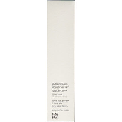 V3HFDE06B5A412DBAD5CF2687A41DACF951R7507267P7