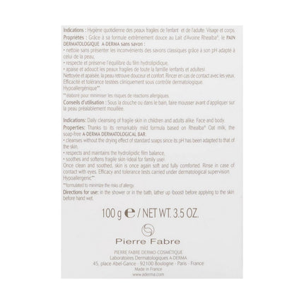 V9HB1B09410C0321050BCA93C5259C49C26R3974055P2