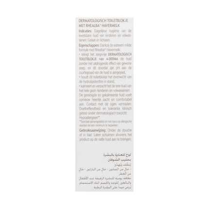 V9H1F07362241D9C10C1D2A7B8642CE601CR3974056P3