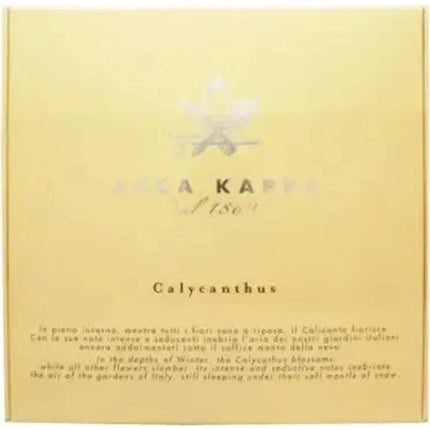 Acca Kappa Calycanthus Gift Set - 500ml Shower Gel & 300ml Body Lotion | Luxurious Floral Fragrance