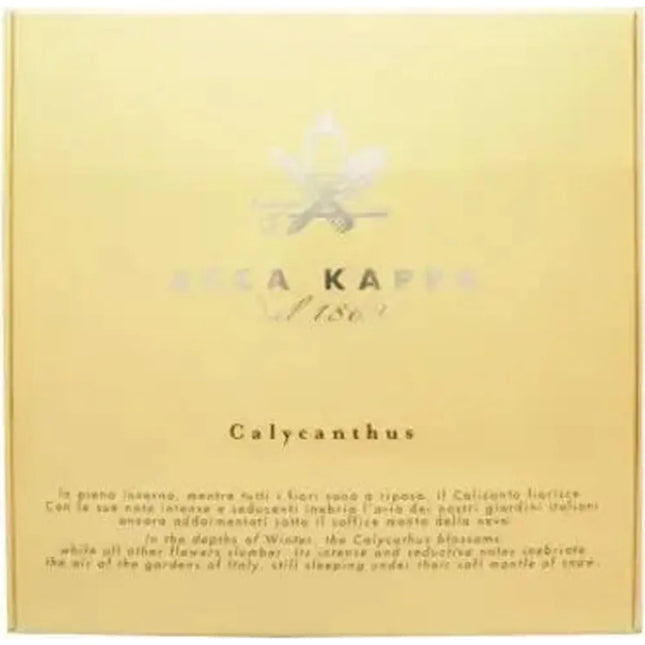 Acca Kappa Calycanthus Gift Set - 500ml Shower Gel & 300ml Body Lotion | Luxurious Floral Fragrance