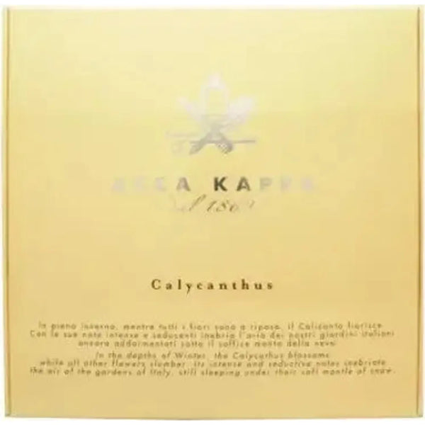 Acca Kappa Calycanthus Gift Set - 500ml Shower Gel & 300ml Body Lotion | Luxurious Floral Fragrance