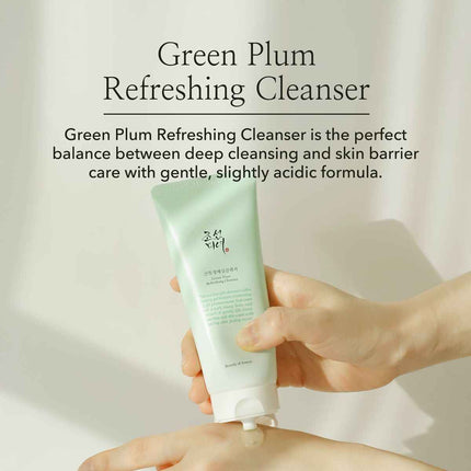 Facial Cleansing Gel
