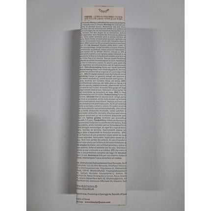 V3HD1334BB2B50D4E3EA21B1C9D5657F9F4R7528159P9