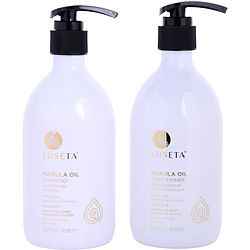 Marula Oil Shampoo And Conditioner Set 16.9 Oz