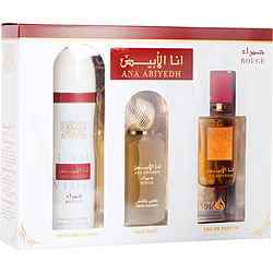 Lattafa Gift Set Lattafa Ana Abiyedh Rouge By Lattafa