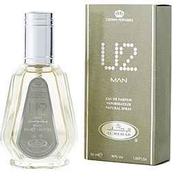 Al Rehab U2 Man By Al Rehab Eau De Parfum Spray 1.7 Oz