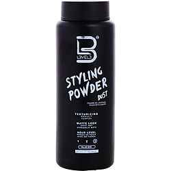Styling Powder 2.1 Oz