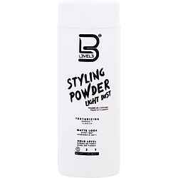 Light Hold Styling Powder 1 Oz