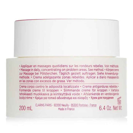 Body Shaping Cream - 200ml/7oz