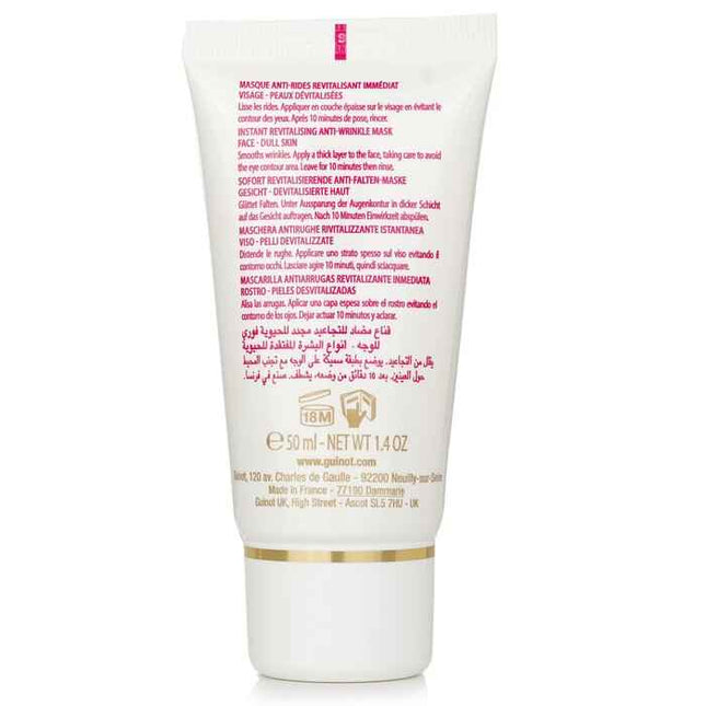 Anti-wrinkle Mask (for Devitalized Skin) - 50ml/1.69oz