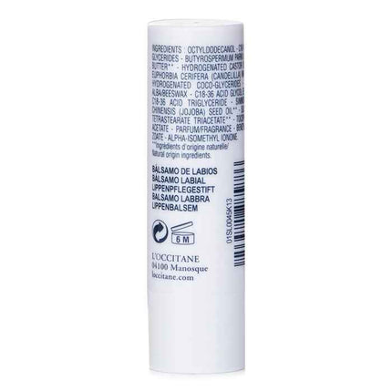 Shea Butter Lip Balm Stick - 4.5g/0.15oz