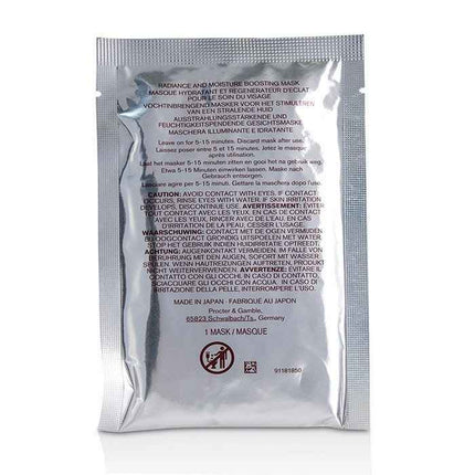 Facial Treatment Mask - 10sheets