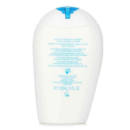 After Sun Intensive Recovery Emulsion - 150ml/5oz