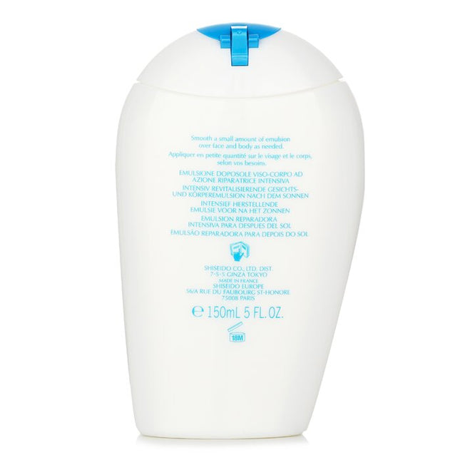 After Sun Intensive Recovery Emulsion - 150ml/5oz Shiseido