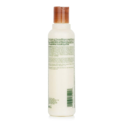 Rosemary Mint Body Lotion - 200ml/6.7oz Aveda