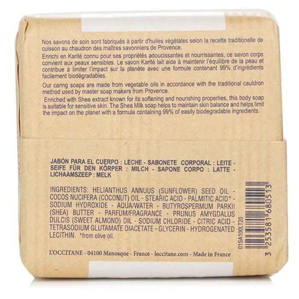 Shea Butter Extra Gentle Soap - Milk - 100g/3.5oz