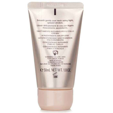 Benefiance Concentrated Neck Contour Treatment - 50ml/1.8oz