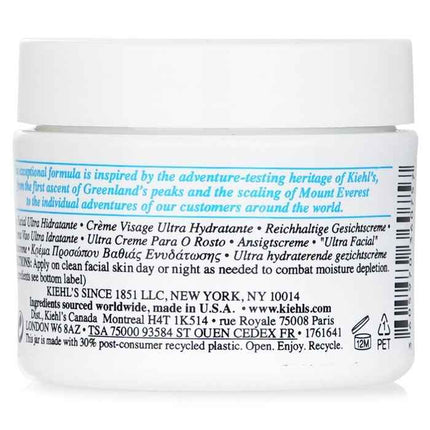 Ultra Facial Cream - 50ml/1.7oz
