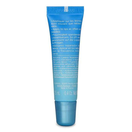 Hydra-essentiel Moisture Replenishing Lip Balm(random Packaging) - 15ml/0.45oz