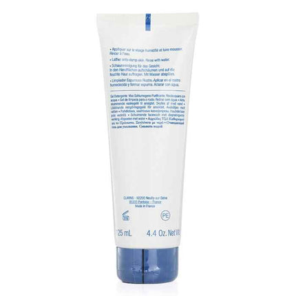 Men Active Face Wash - 125ml/4.4oz