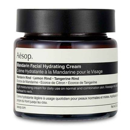 Mandarin Facial Hydrating Cream - 60ml/2.01oz