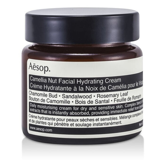 Camellia Nut Facial Hydrating Cream - 60ml/2.01oz Aesop