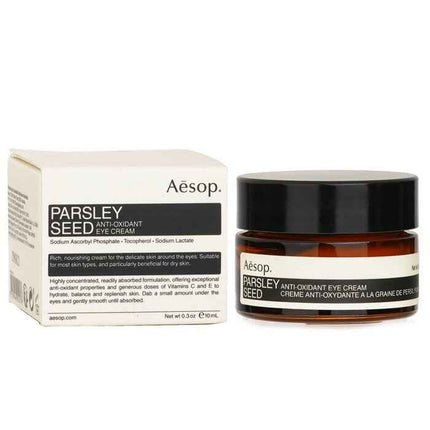 Parsley Seed Anti-oxidant Eye Cream - 10ml/0.33oz