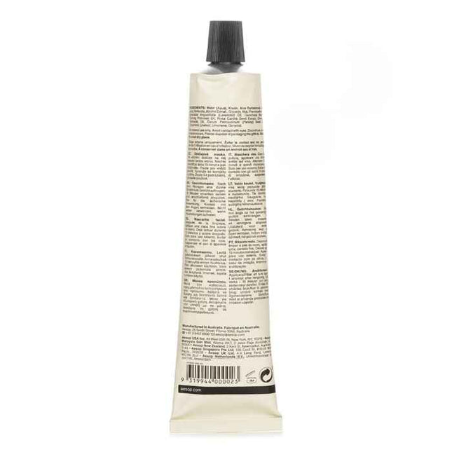 Parsley Seed Cleansing Masque (tube) - 60ml/2.38oz