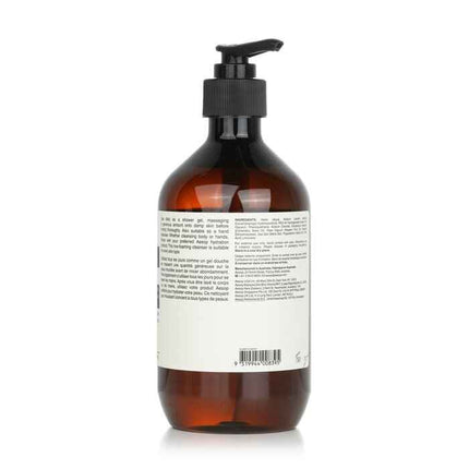 Coriander Seed Body Cleanser - 500ml/17.99oz