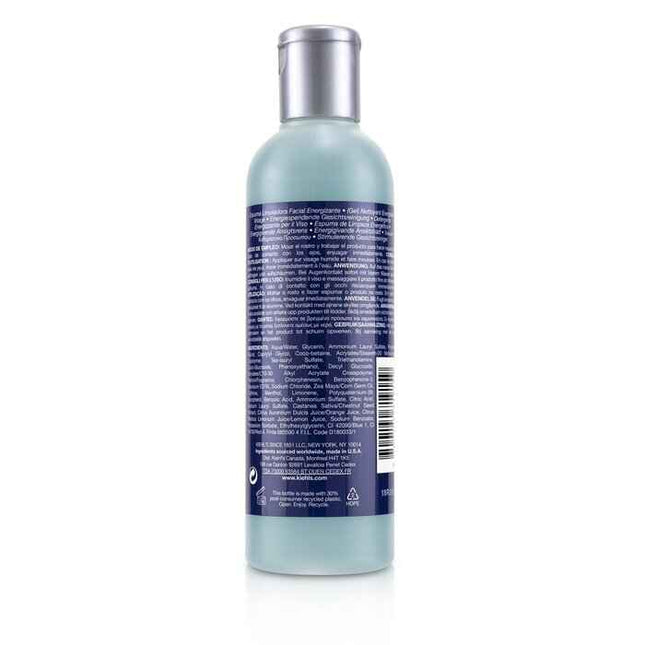 Facial Fuel Energizing Face Wash Gel Cleanser - 250ml/8.4oz