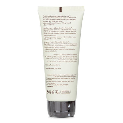 Refining Mud Exfoliator - 100ml/3.4oz Ahava