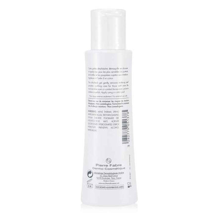 Gentle Eye Make-up Remover - 125ml/4.22oz