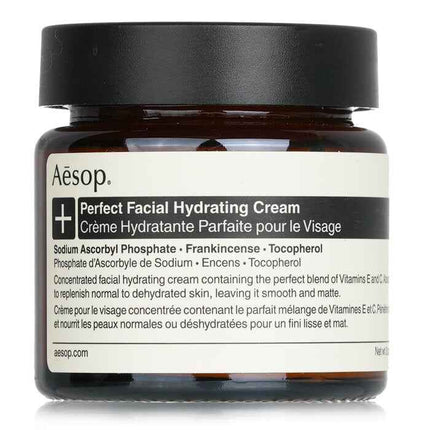 Perfect Facial Hydrating Cream - 60ml/2oz