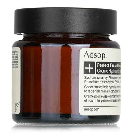 Perfect Facial Hydrating Cream - 60ml/2oz