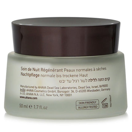 Time To Hydrate Night Replenisher - Normal To Dry Skin - 50ml/1.7oz Ahava