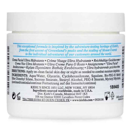 Ultra Facial Cream - 125ml/4.2oz