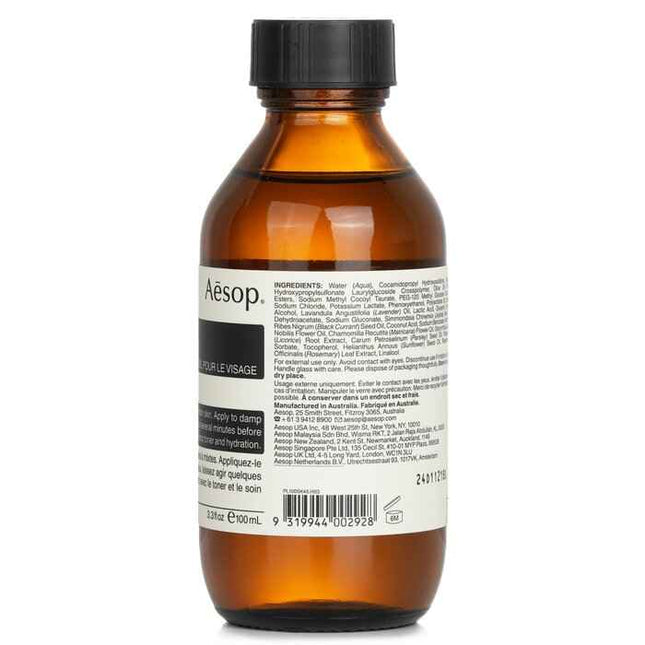 Parsley Seed Facial Cleanser - 100ml/3.4oz