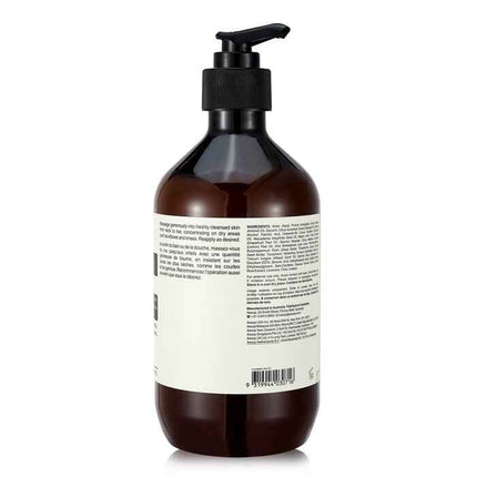Rind Concentrate Body Balm - 500ml/17oz