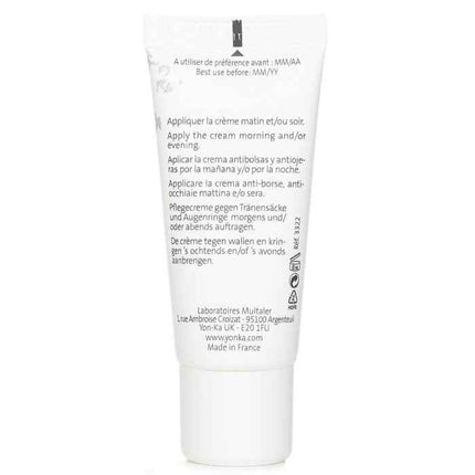 Contours Phyto-contour With Rosemary - Puffiness, Dark Circles (for Eyes) - 15ml/0.53oz