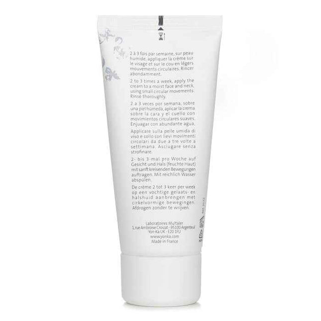 Essentials Guarana Scrub - Exfoliating, Purifying With Guarana Grains - 50ml/1.87oz