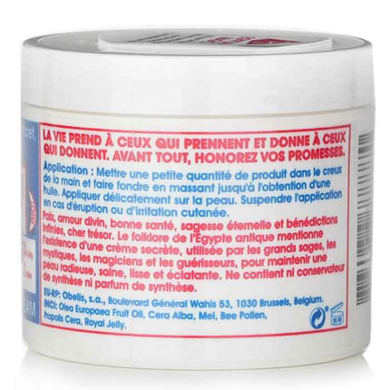 All Purpose Skin Cream - 118ml/4oz