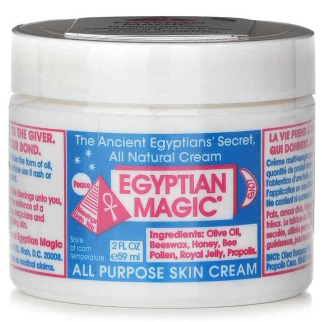 All Purpose Skin Cream - 59ml/2oz
