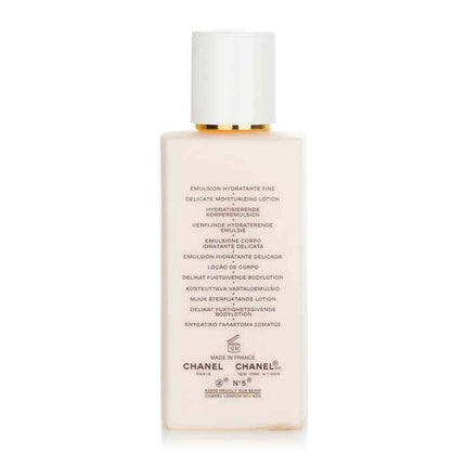 No.5 The Body Lotion - 200ml/6.8oz
