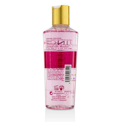 Hydra Confort Face Lotion (dry Skin) - 200ml/6.7oz