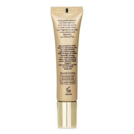 Dead Sea Osmoter Eye Concentrate - 15ml/0.5oz