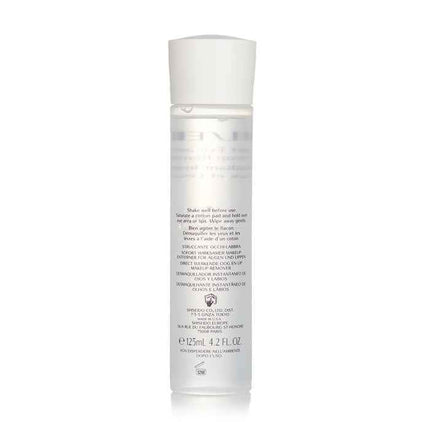 Instant Eye & Lip Makeup Remover - 125ml/4.2oz