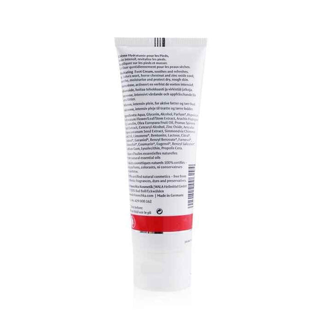 Hydrating Foot Cream - 75ml/2.5oz